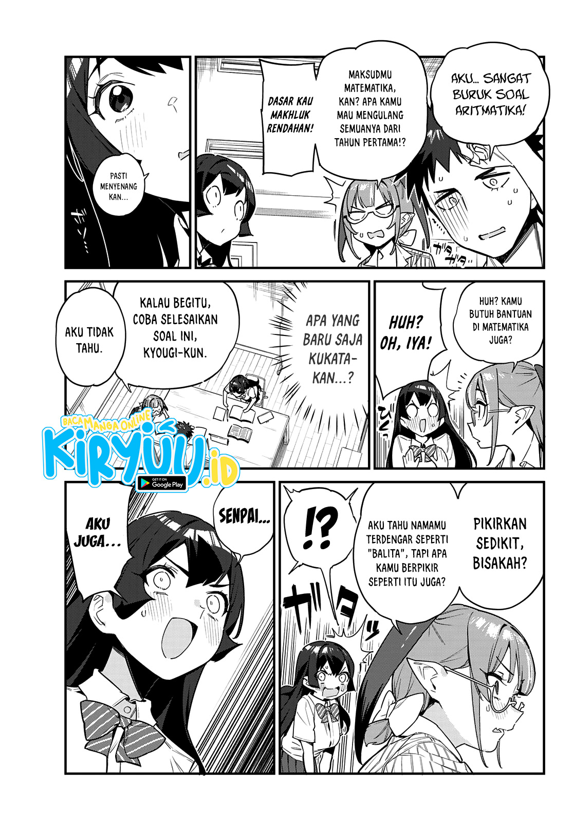 Kanan-sama wa Akumade Choroi Chapter 19 Gambar 4