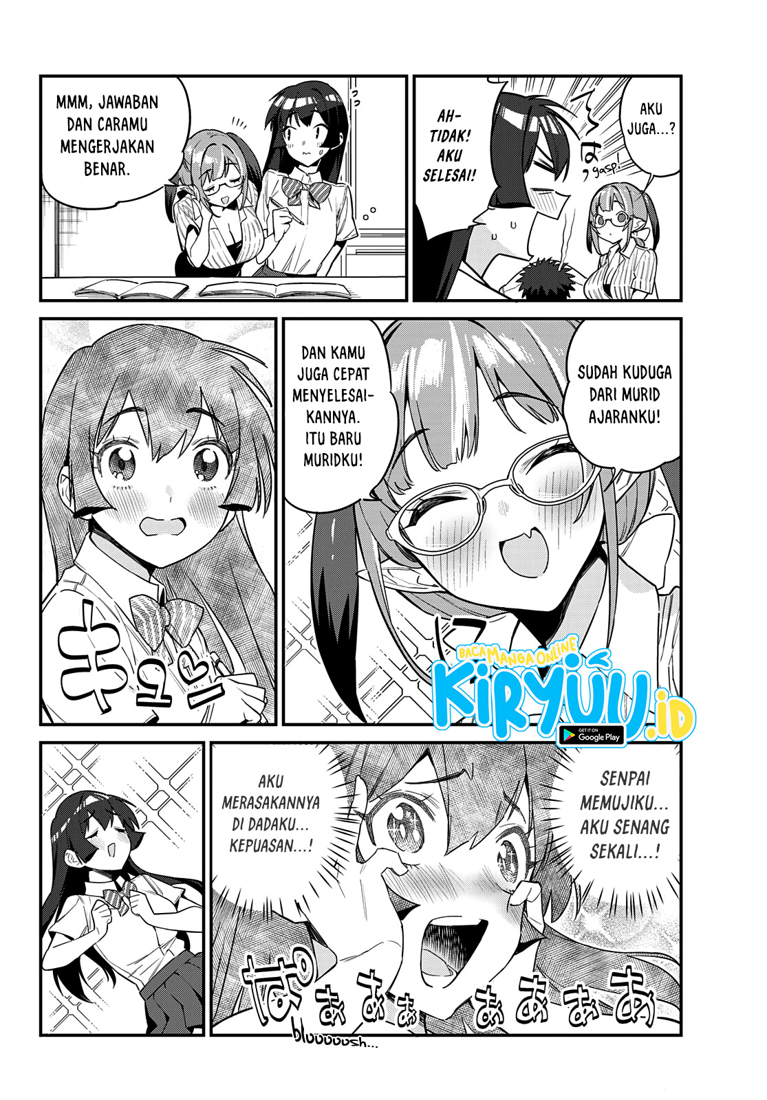 Kanan-sama wa Akumade Choroi Chapter 19 Gambar 5