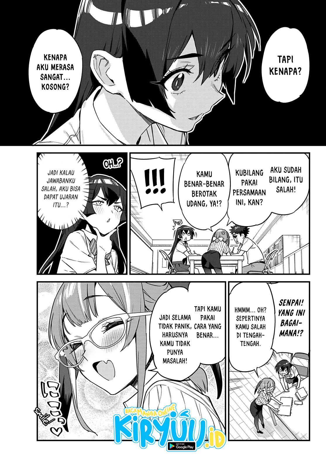 Kanan-sama wa Akumade Choroi Chapter 19 Gambar 6