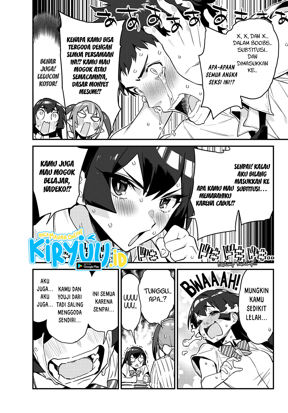Kanan-sama wa Akumade Choroi Chapter 19 Gambar 8