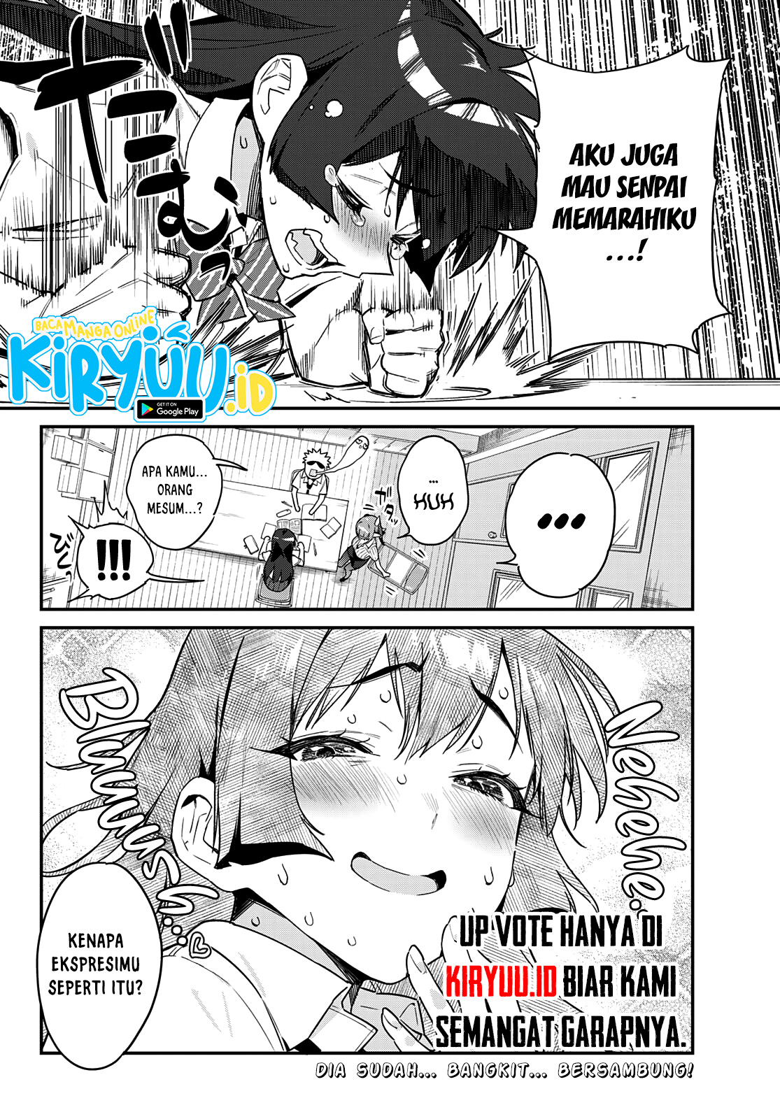 Kanan-sama wa Akumade Choroi Chapter 19 Gambar 9