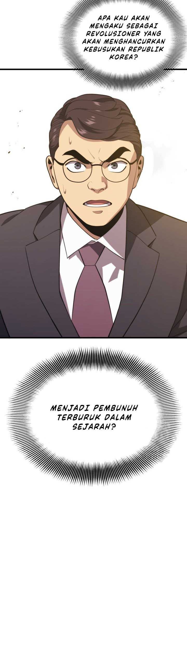 Seoul Station Necromancer Chapter 70 Gambar 25