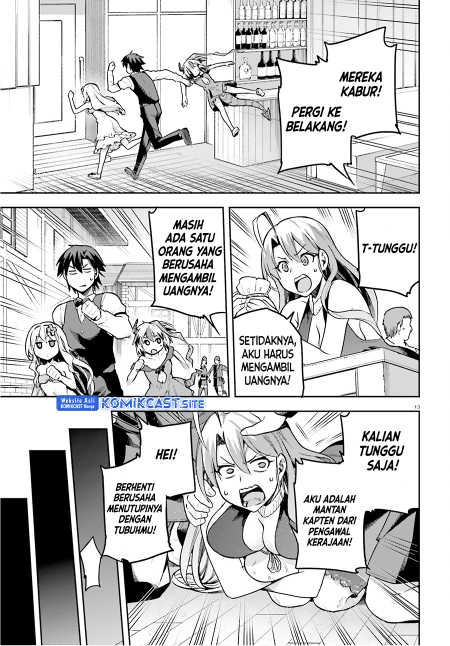 Sentouin, Hakenshimasu! Chapter 35 Gambar 14