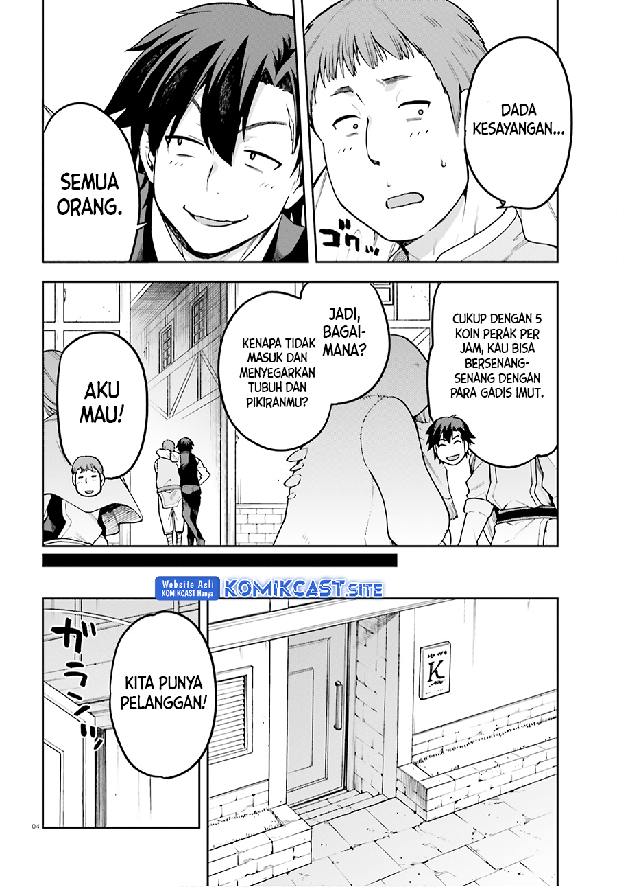 Sentouin, Hakenshimasu! Chapter 35 Gambar 5
