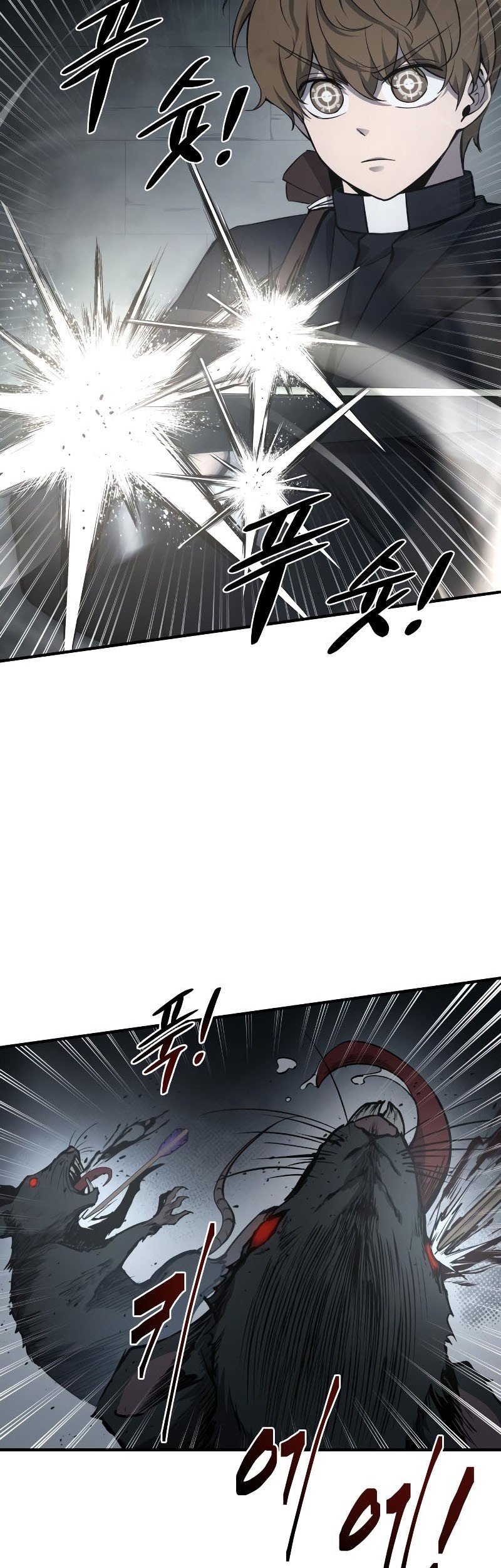 I Became the Tyrant of a Defense Game Chapter 23 Gambar 72