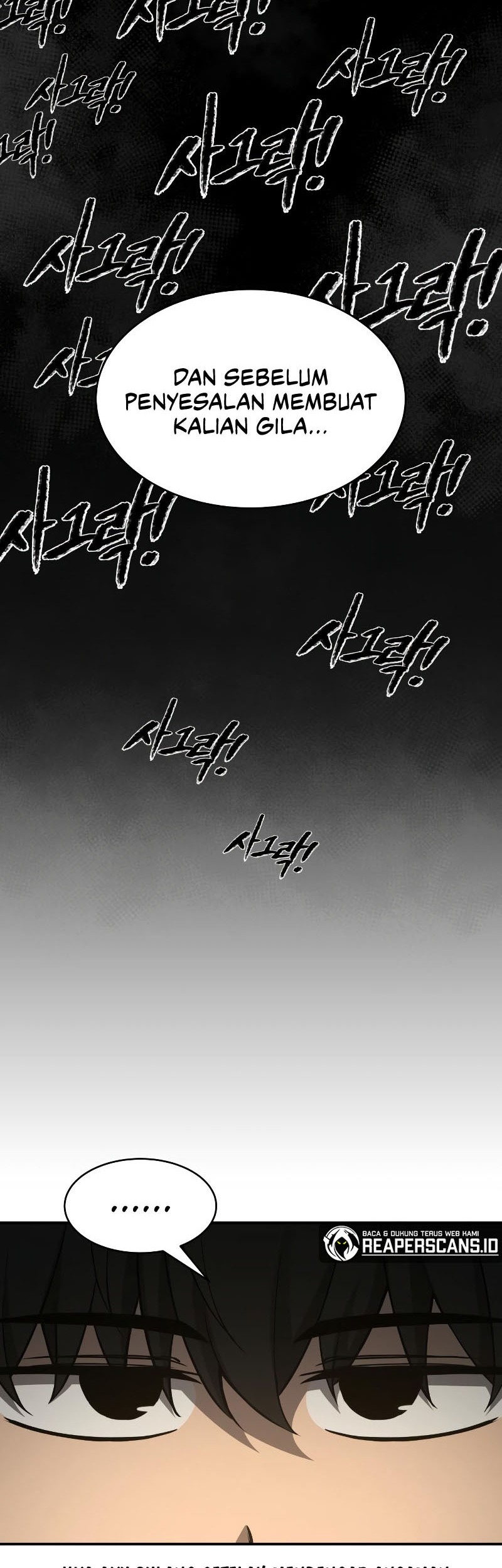 I Became the Tyrant of a Defense Game Chapter 23 Gambar 23