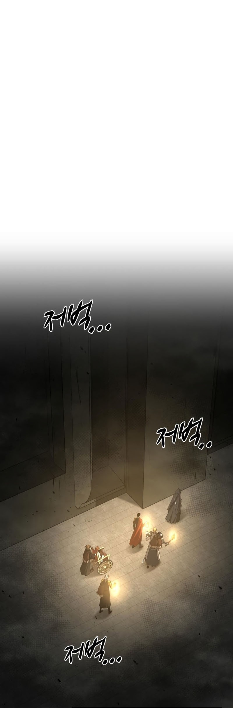 I Became the Tyrant of a Defense Game Chapter 23 Gambar 33