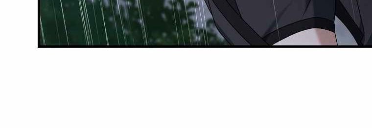 The Lazy Swordmaster Chapter 47 Gambar 27