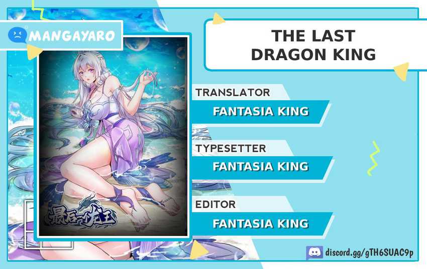 Komik The Last Dragon King Chapter 00.1 gambar nomor 1