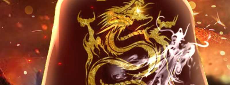 The Last Dragon King Chapter 00.1 Gambar 15