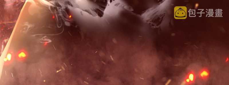 The Last Dragon King Chapter 00.1 Gambar 17