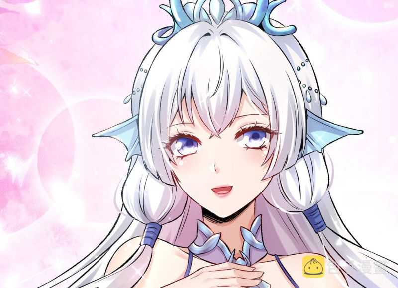 The Last Dragon King Chapter 00.1 Gambar 37