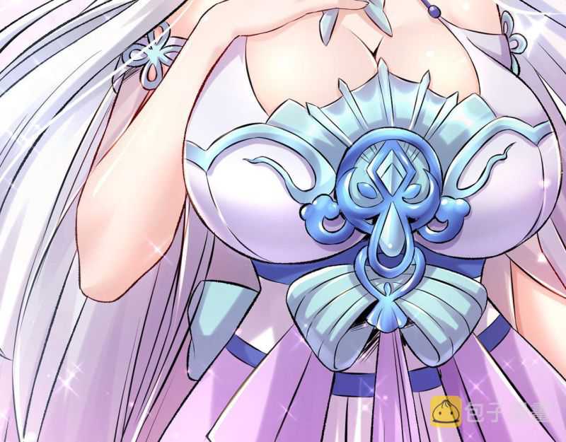 The Last Dragon King Chapter 00.1 Gambar 38