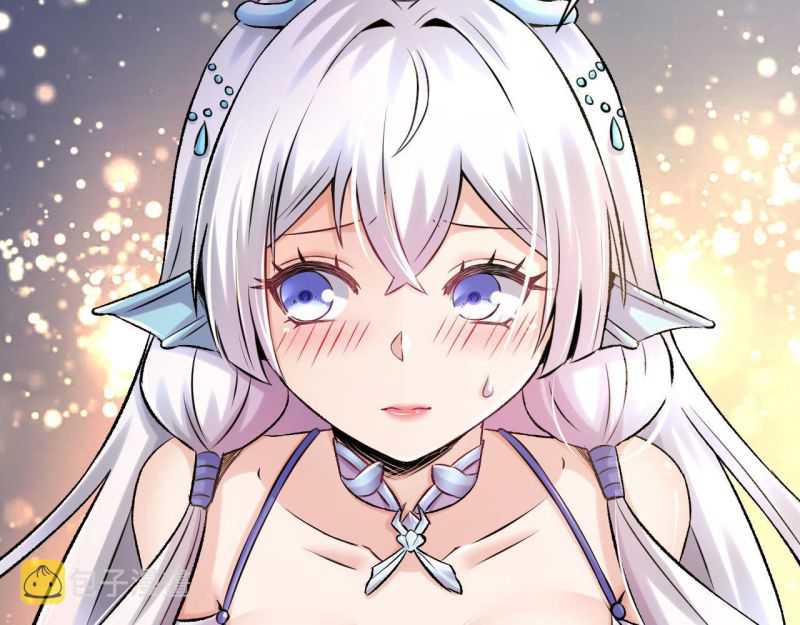 The Last Dragon King Chapter 00.1 Gambar 46