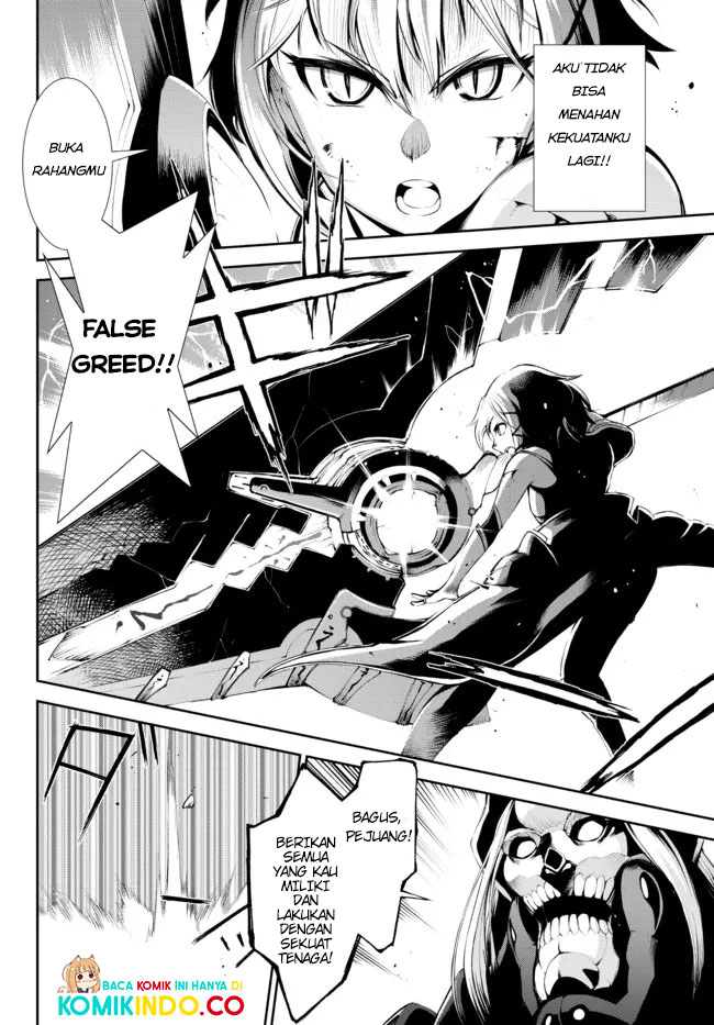 Zettai ni Damage wo Ukenai Skill wo Moratta node, Boukensha to shite Musou shite miru Chapter 15.1 Gambar 11