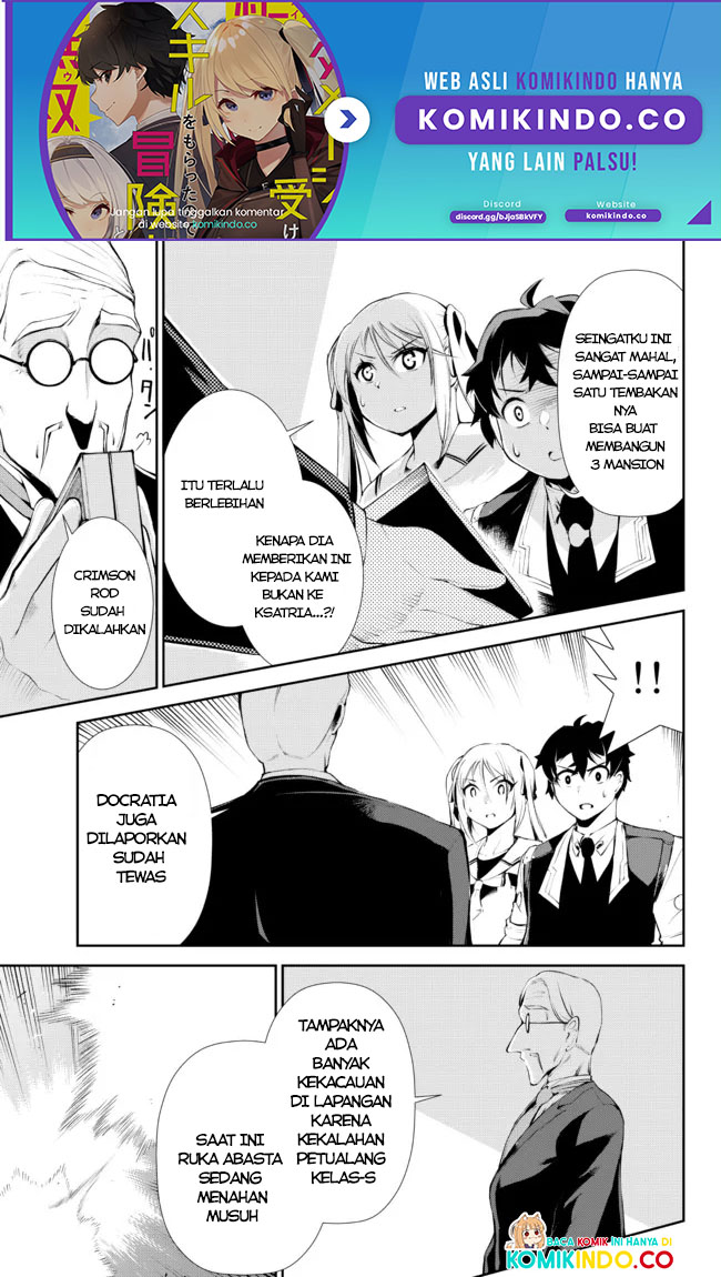 Baca Manga Zettai ni Damage wo Ukenai Skill wo Moratta node, Boukensha to shite Musou shite miru Chapter 15.1 Gambar 2
