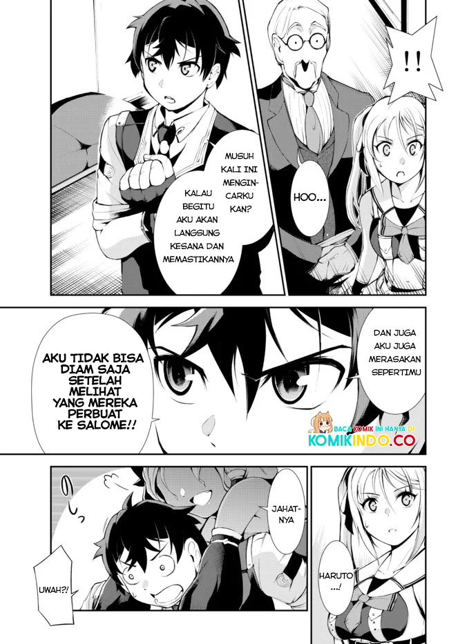 Zettai ni Damage wo Ukenai Skill wo Moratta node, Boukensha to shite Musou shite miru Chapter 15.1 Gambar 4