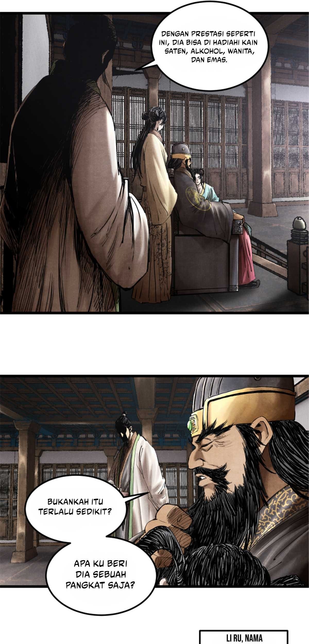 Lu Bu’s Life Simulator Chapter 14 Gambar 12