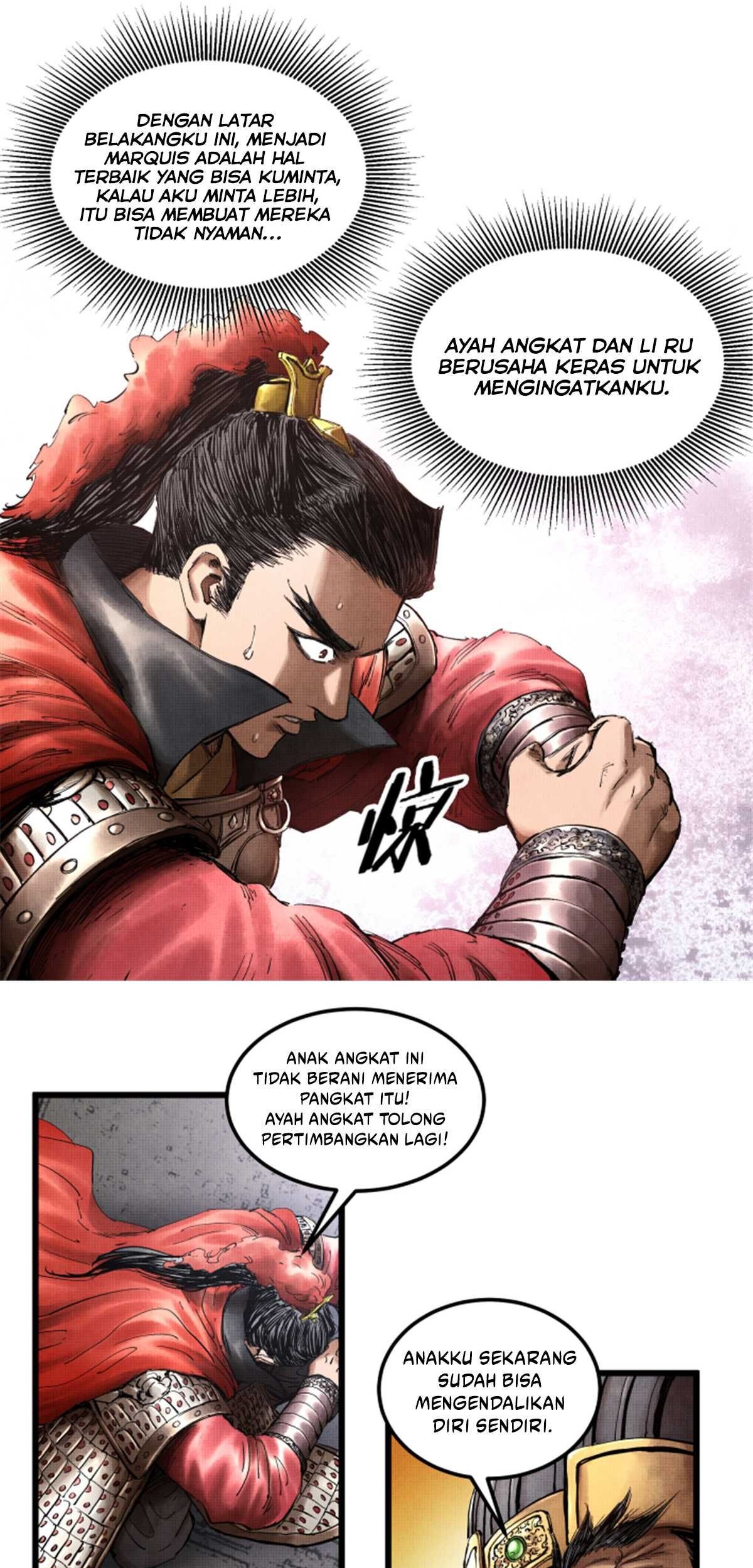 Lu Bu’s Life Simulator Chapter 14 Gambar 14