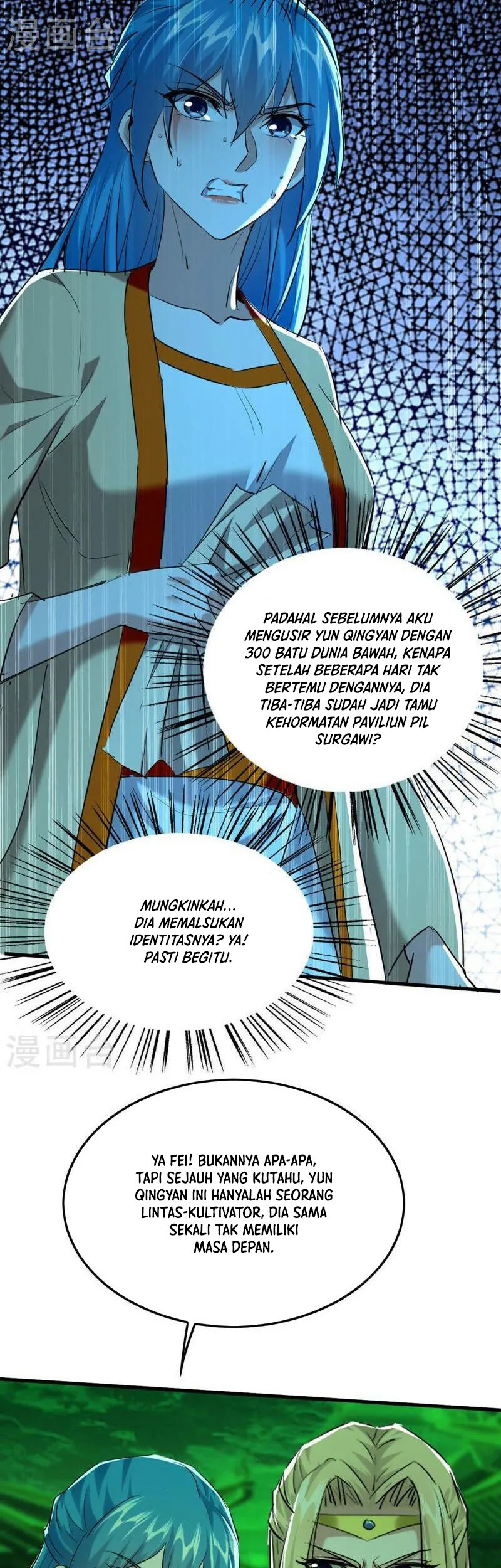 Return of Xiandi Chapter 355 Gambar 5
