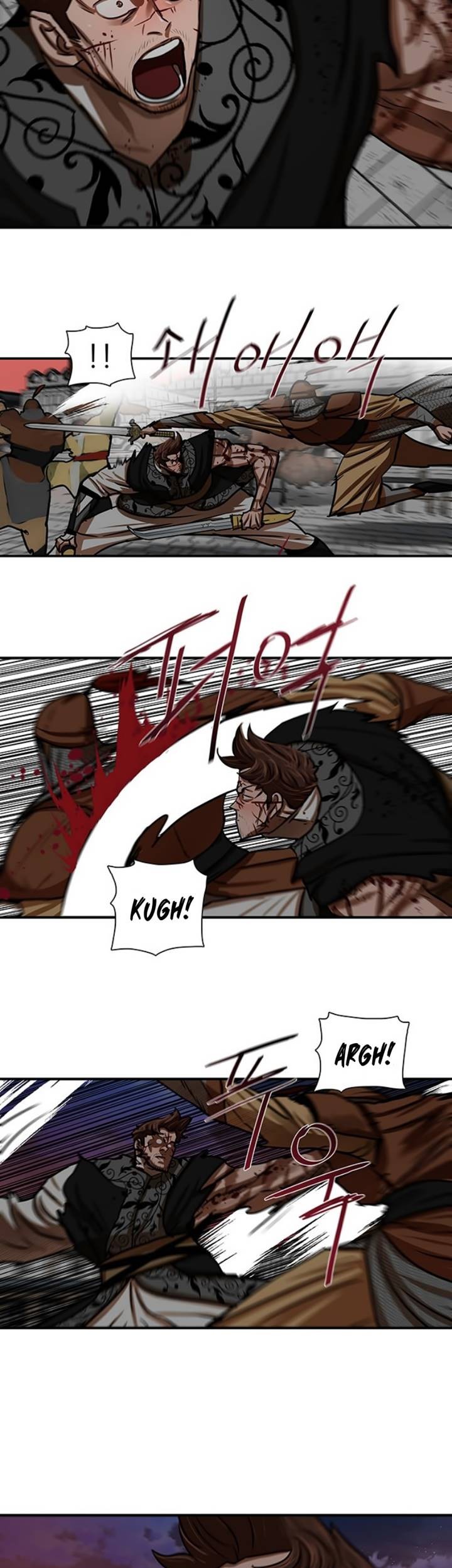 Escort Warrior Chapter 173 Gambar 26