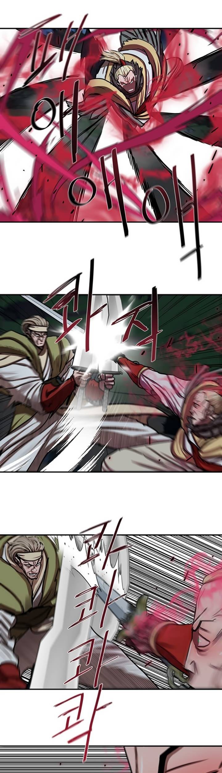 Escort Warrior Chapter 173 Gambar 32