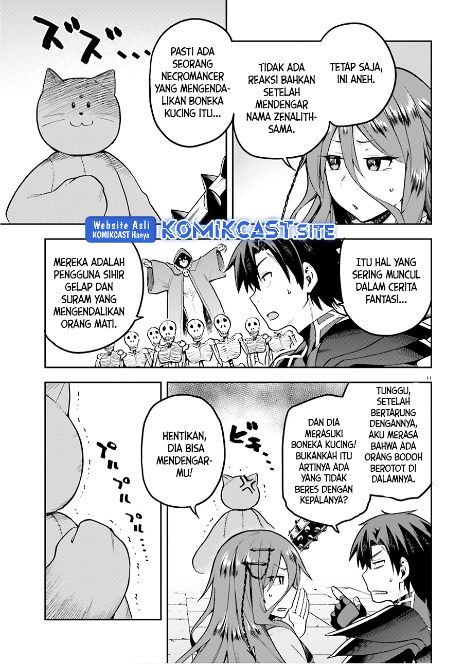 Sentouin, Hakenshimasu! Chapter 36 Gambar 12