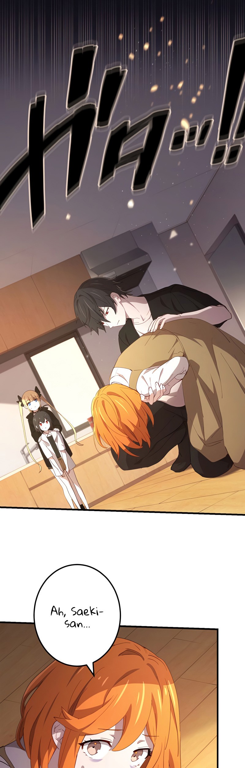 The Reincarnation of the Forbidden Archmage Chapter 27 Gambar 6