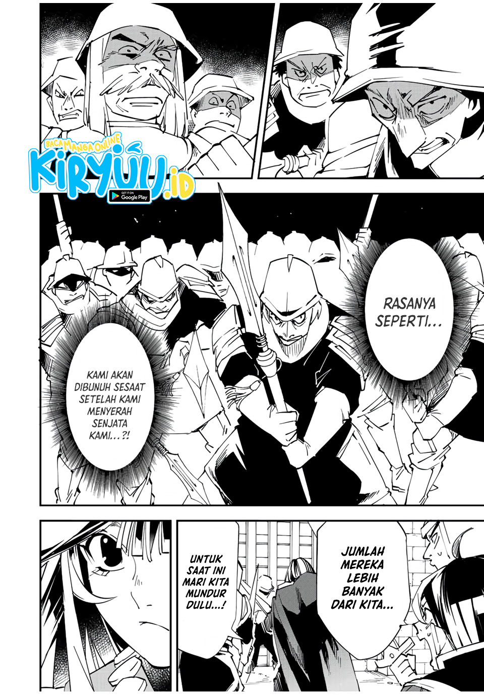 Reincarnated as an Aristocrat with an Appraisal Skill Chapter 78 Gambar 13