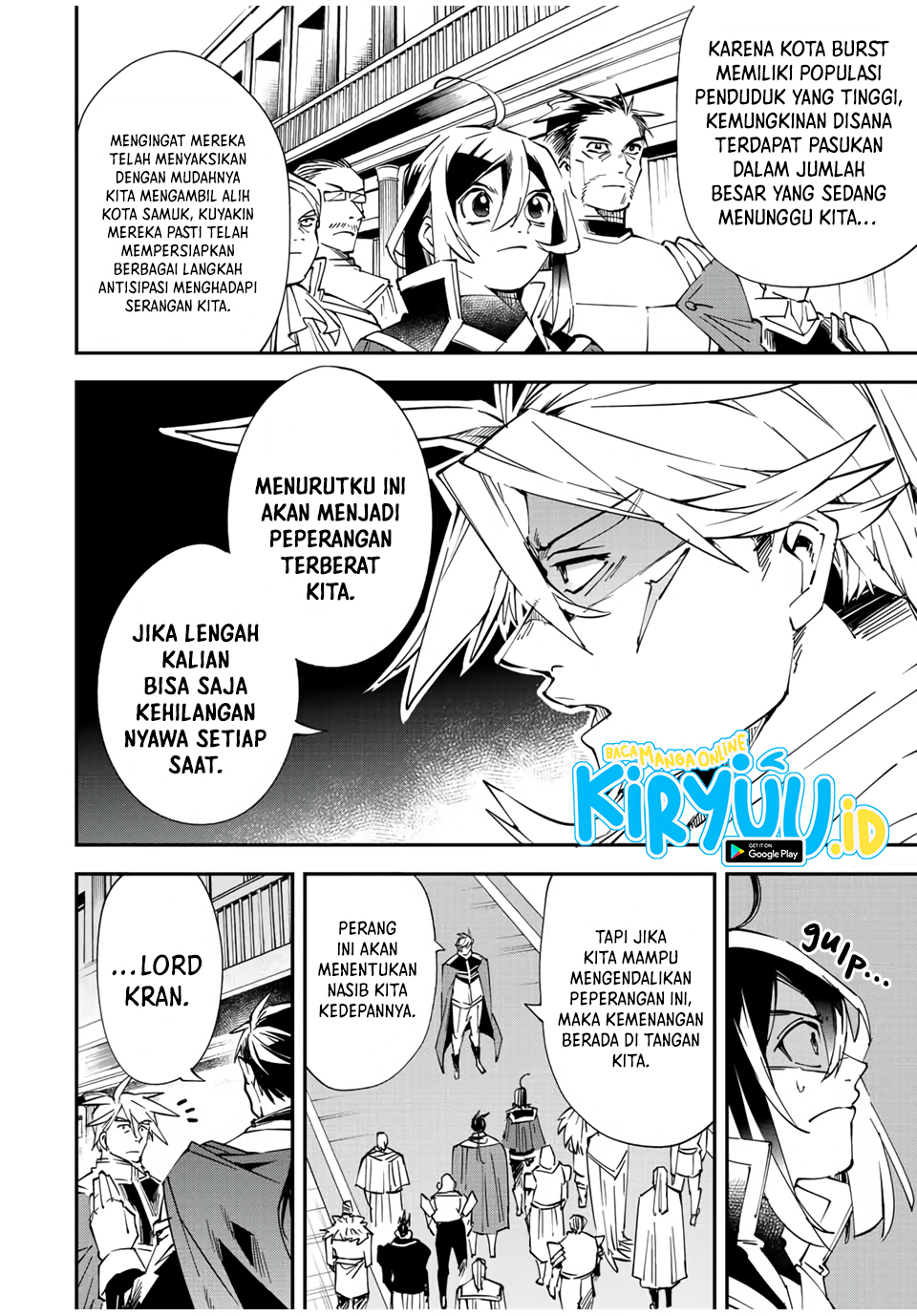 Reincarnated as an Aristocrat with an Appraisal Skill Chapter 78 Gambar 3