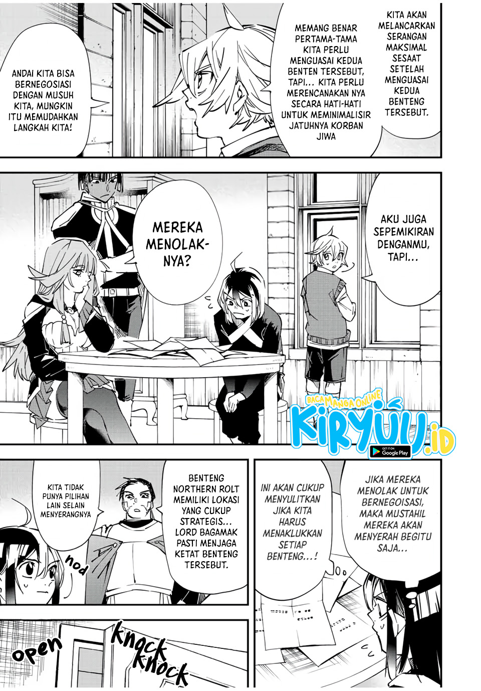 Reincarnated as an Aristocrat with an Appraisal Skill Chapter 78 Gambar 6