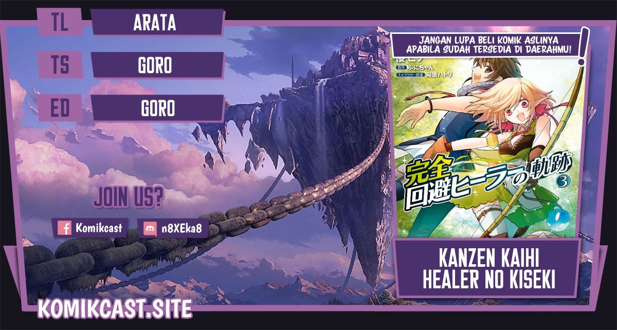 Baca Komik Kanzen Kaihi Healer no Kiseki Chapter 35 Gambar 1