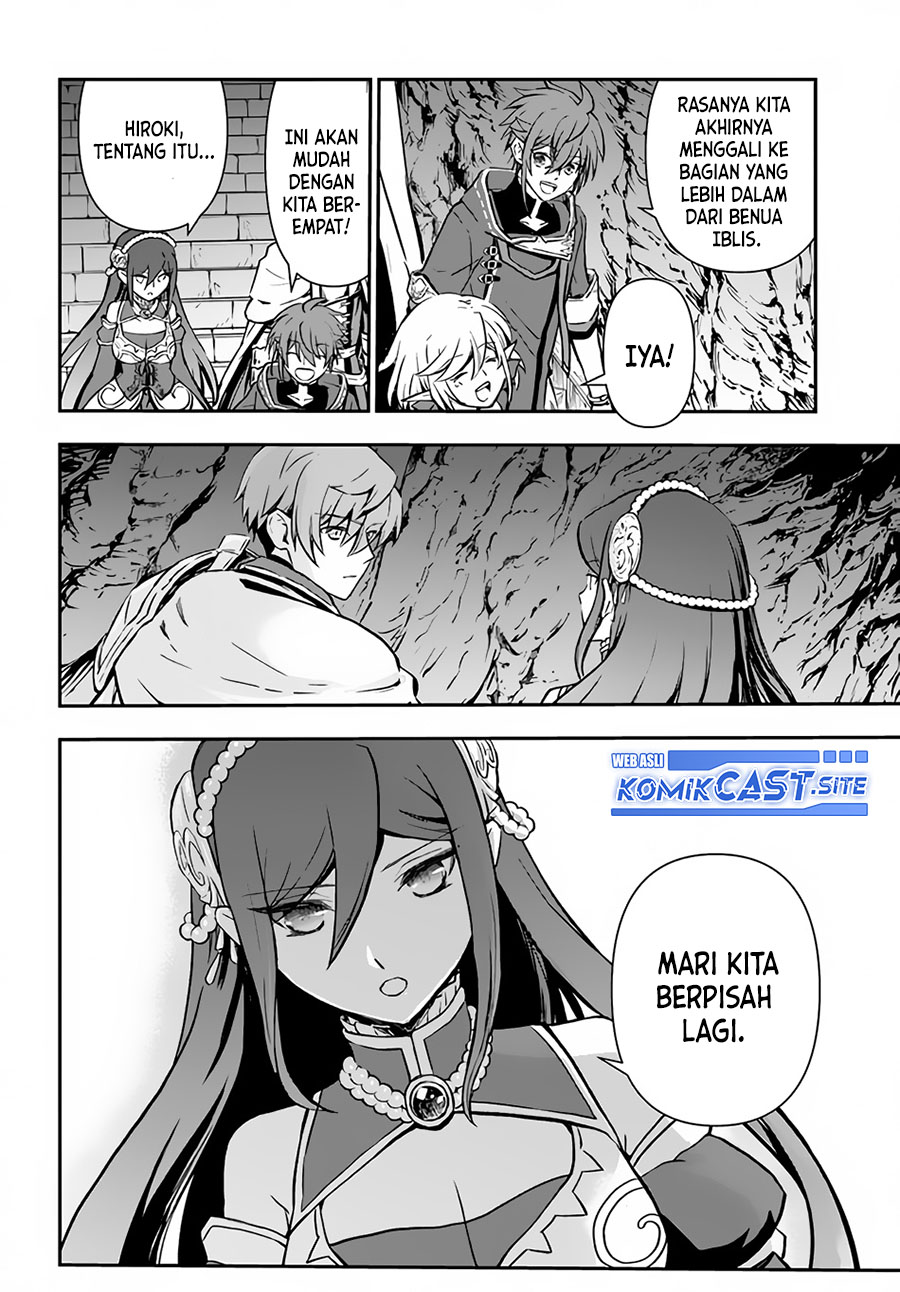 Kanzen Kaihi Healer no Kiseki Chapter 35 Gambar 13