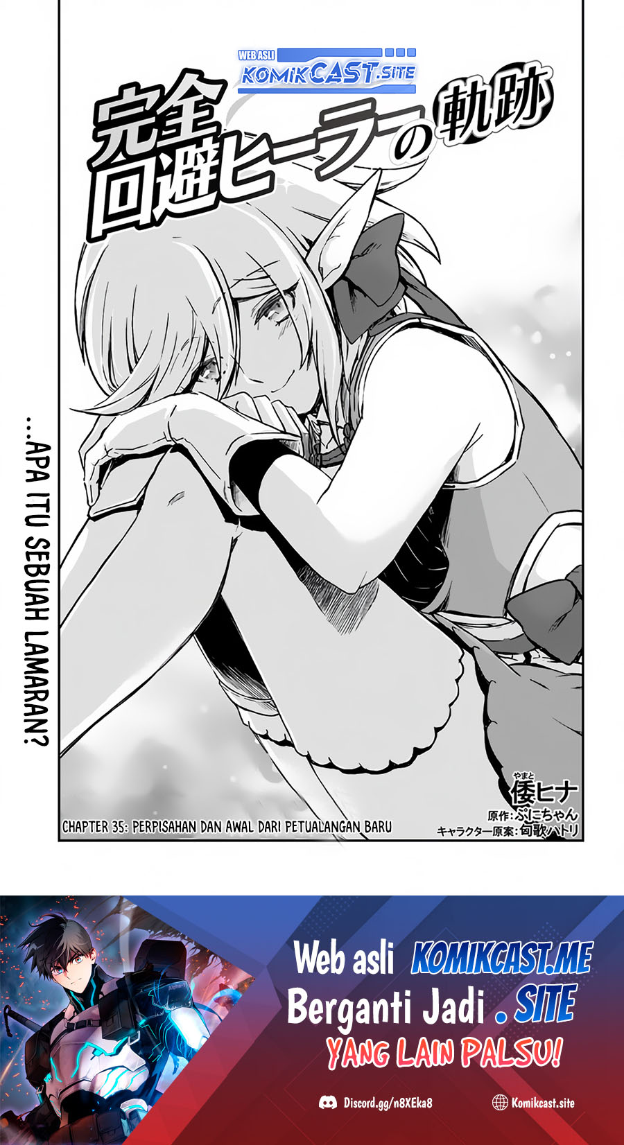 Baca Manga Kanzen Kaihi Healer no Kiseki Chapter 35 Gambar 2