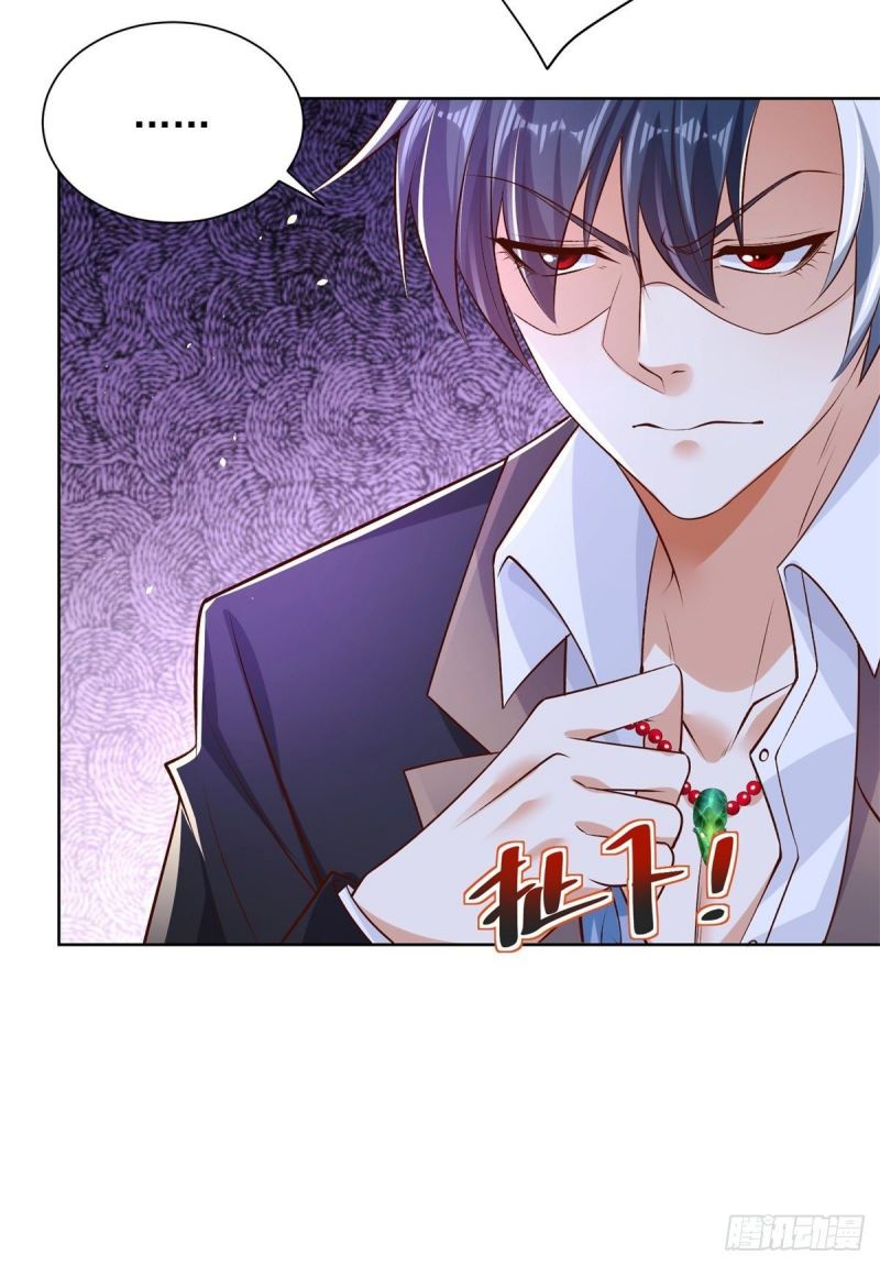 Arch Villain Chapter 15 Gambar 10