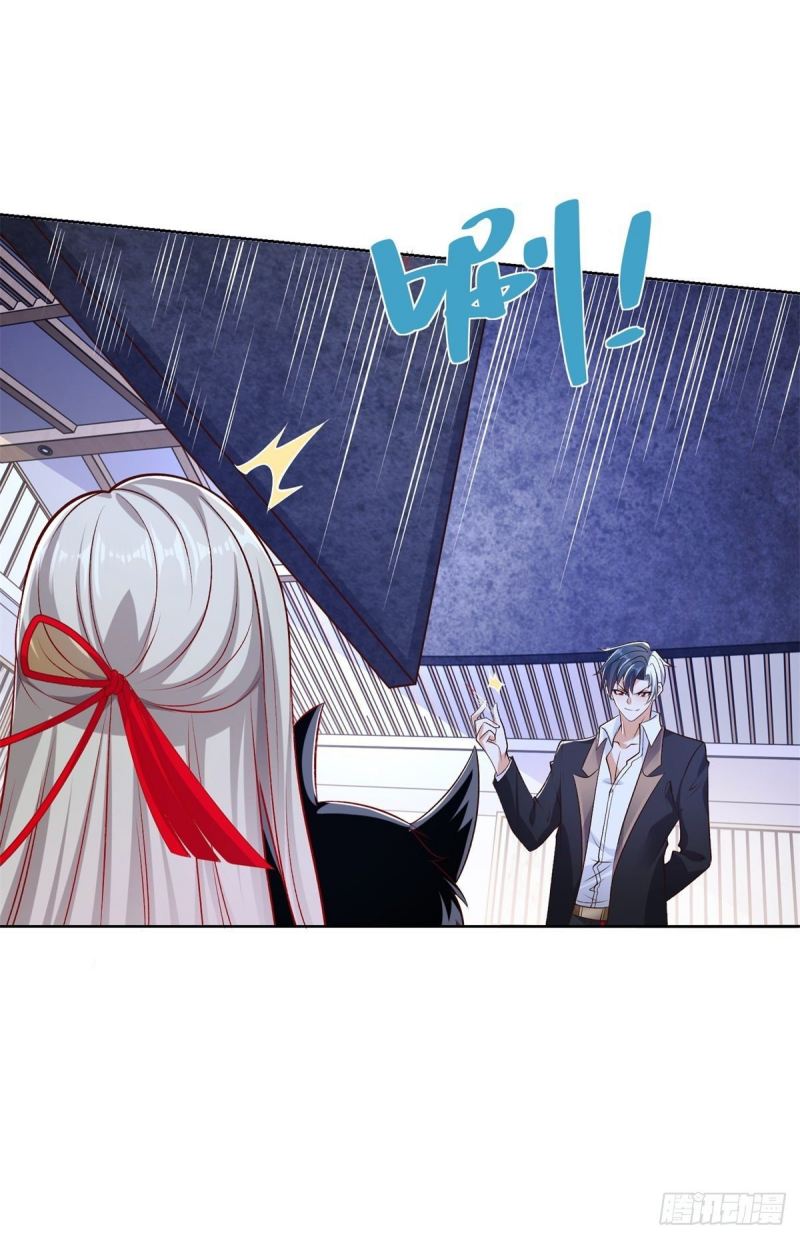 Arch Villain Chapter 15 Gambar 13