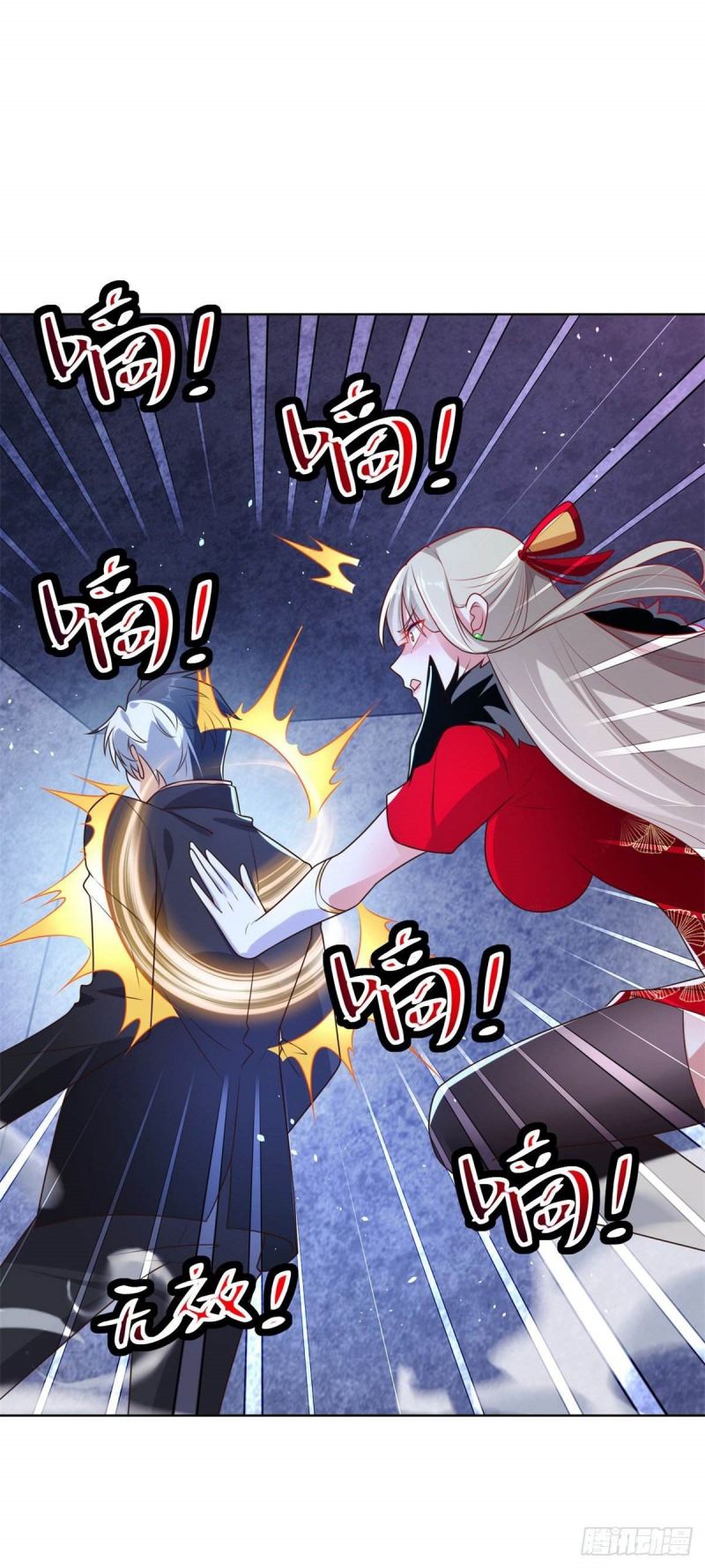 Arch Villain Chapter 15 Gambar 25