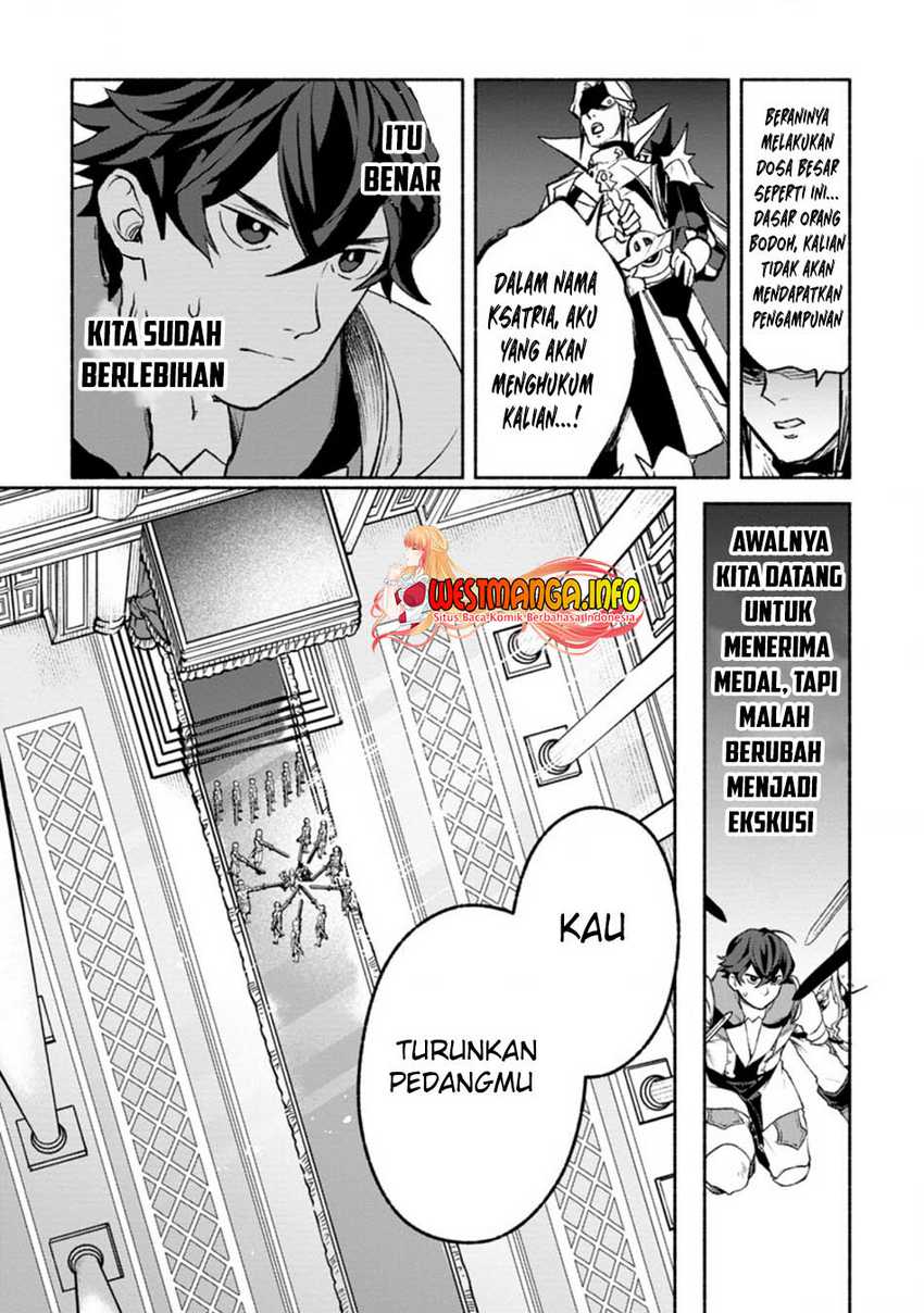 Sono Monban, Saikyou Nitsuki: Tsuihou Sareta Bougyo Ryoku 9999 no Senshi, Outo no Monban Toshite Musou Suru Chapter 14.2 Gambar 5