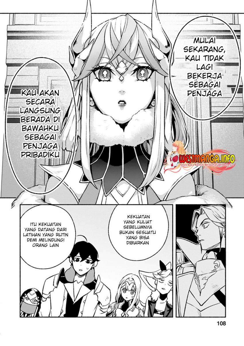 Sono Monban, Saikyou Nitsuki: Tsuihou Sareta Bougyo Ryoku 9999 no Senshi, Outo no Monban Toshite Musou Suru Chapter 14.2 Gambar 8