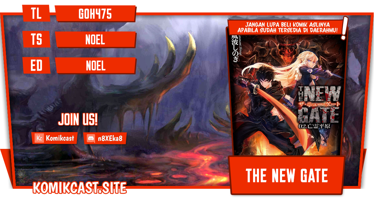 Baca Komik The New Gate Chapter 85 Gambar 1