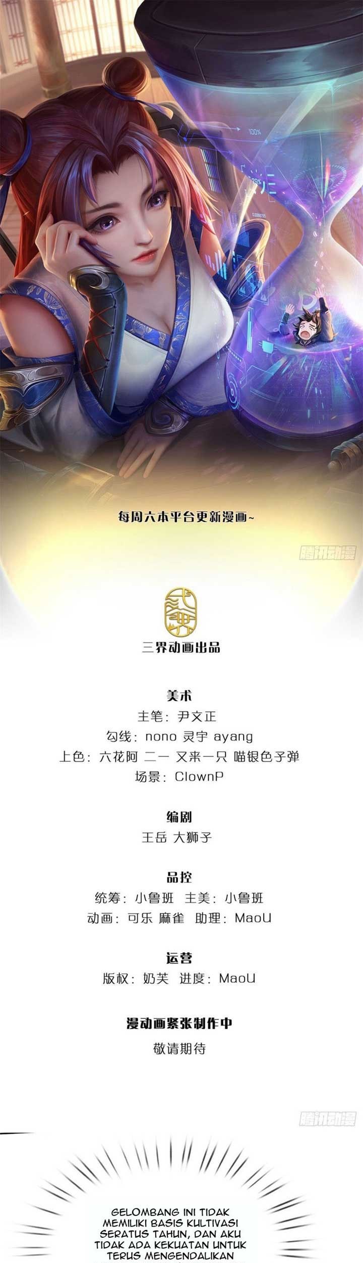 Baca Manhua The Way of Domination Chapter 118 Gambar 2