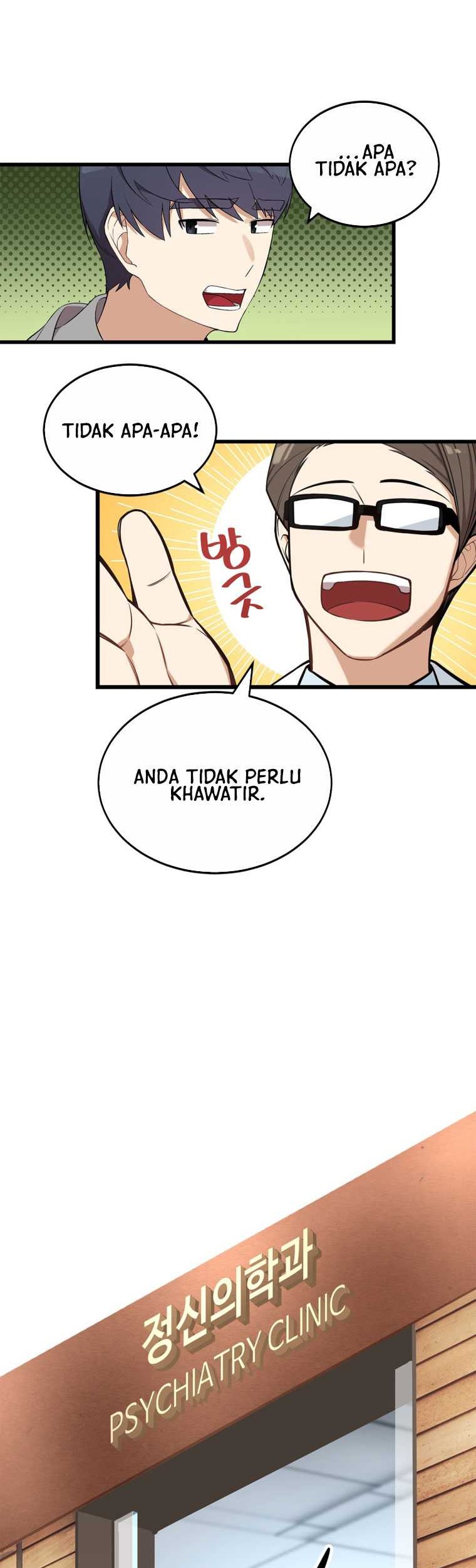 Drama Writer Who Reads Spoilers Chapter 03 Gambar 17