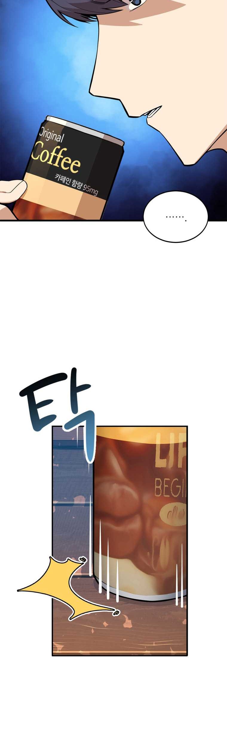 Drama Writer Who Reads Spoilers Chapter 03 Gambar 21