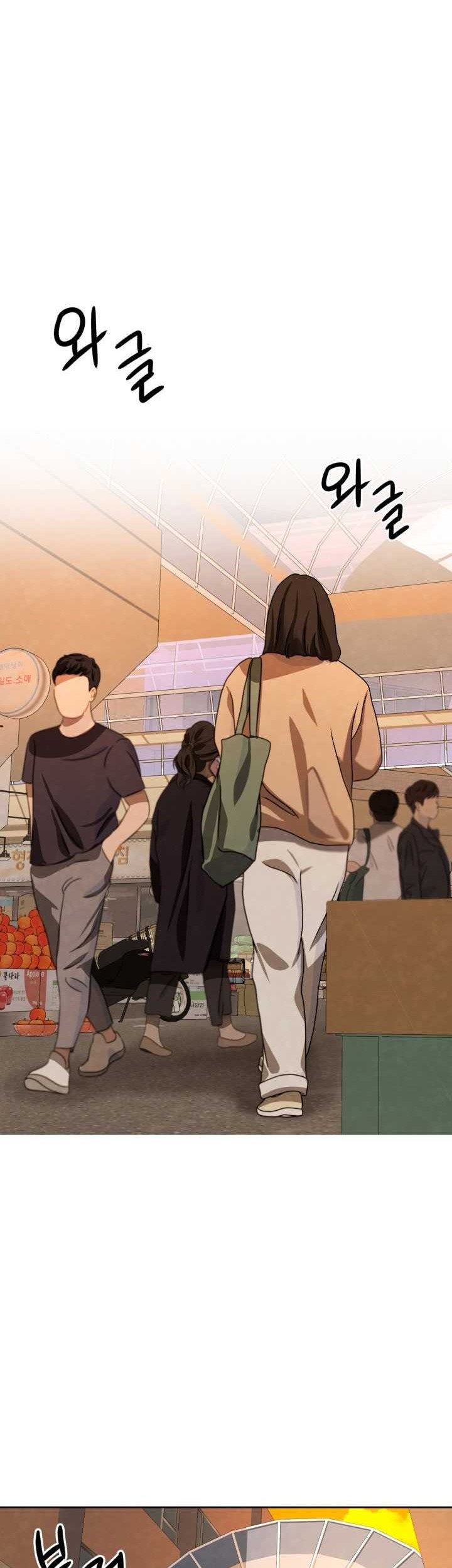 Be the Actor Chapter 18 Gambar 23