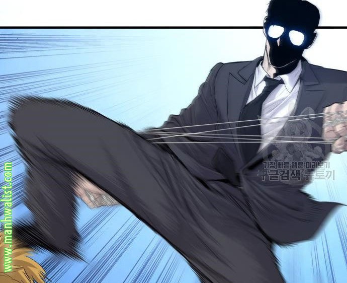 Manager Kim Chapter 62 Gambar 76