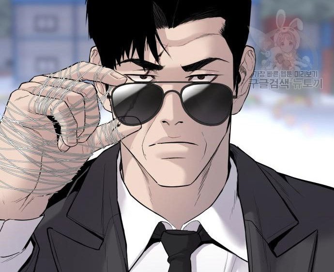 Manager Kim Chapter 62 Gambar 136