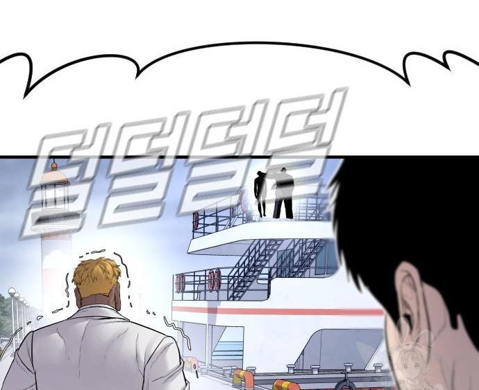 Manager Kim Chapter 62 Gambar 138