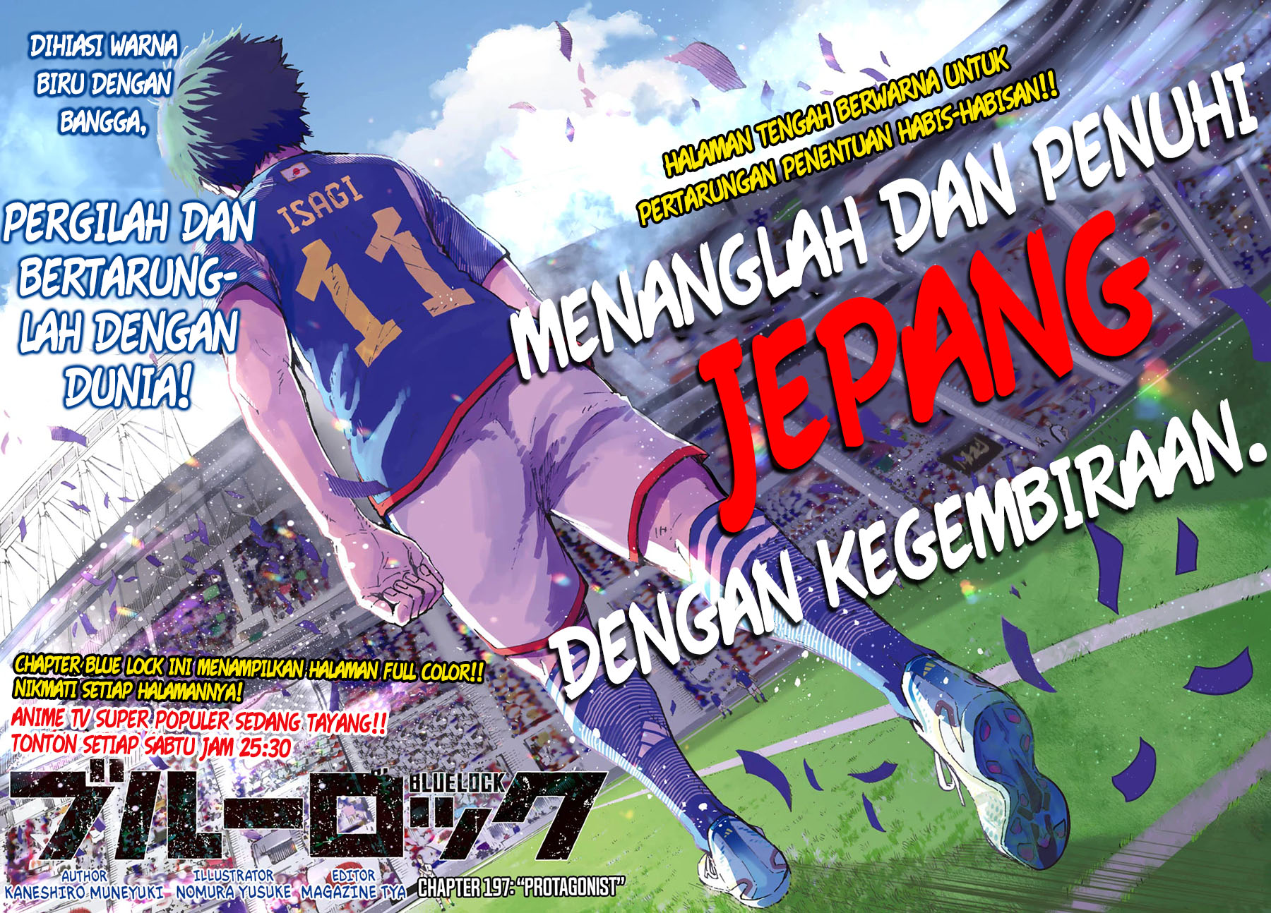 Blue Lock Chapter 197 Gambar 3