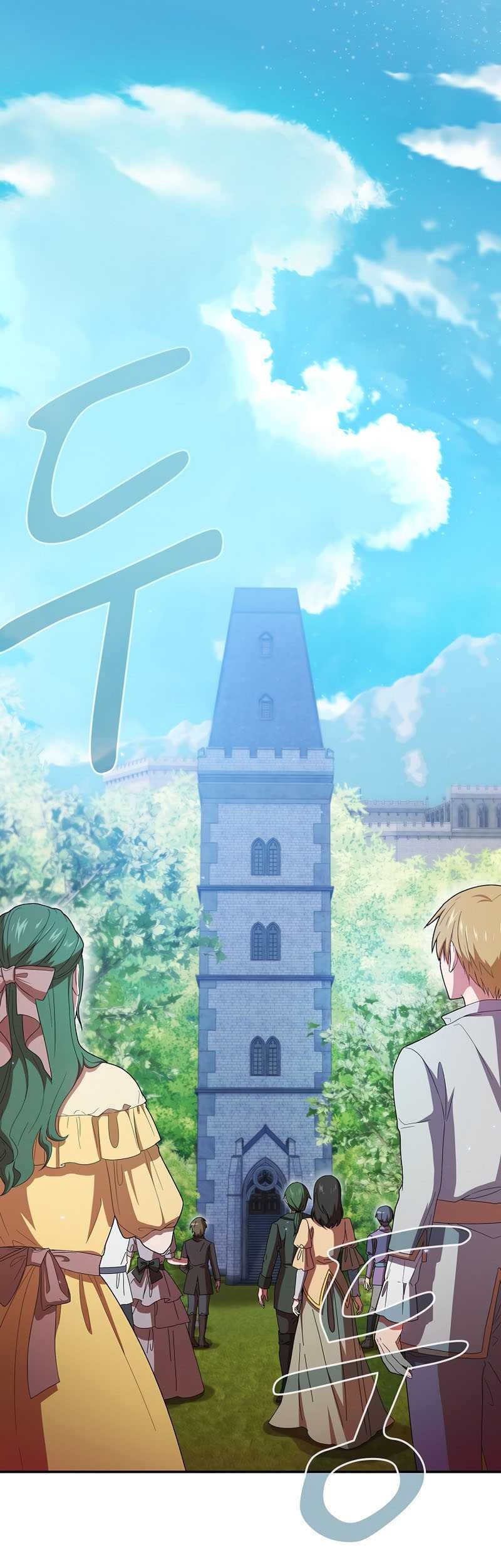 Baca Manhwa Magic Academy Survival Guide Chapter 04 Gambar 2