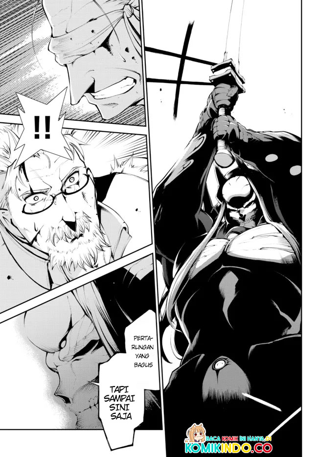 Zettai ni Damage wo Ukenai Skill wo Moratta node, Boukensha to shite Musou shite miru Chapter 15.2 Gambar 10